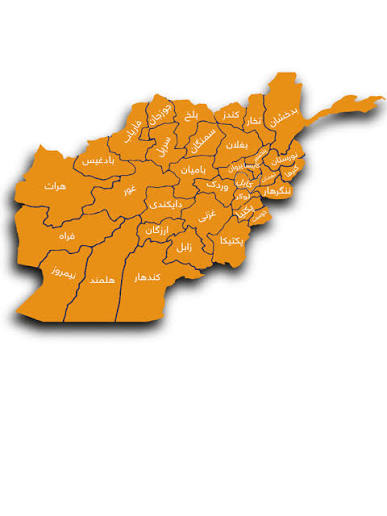 هزینه پنج سال اعتماد به طالبان