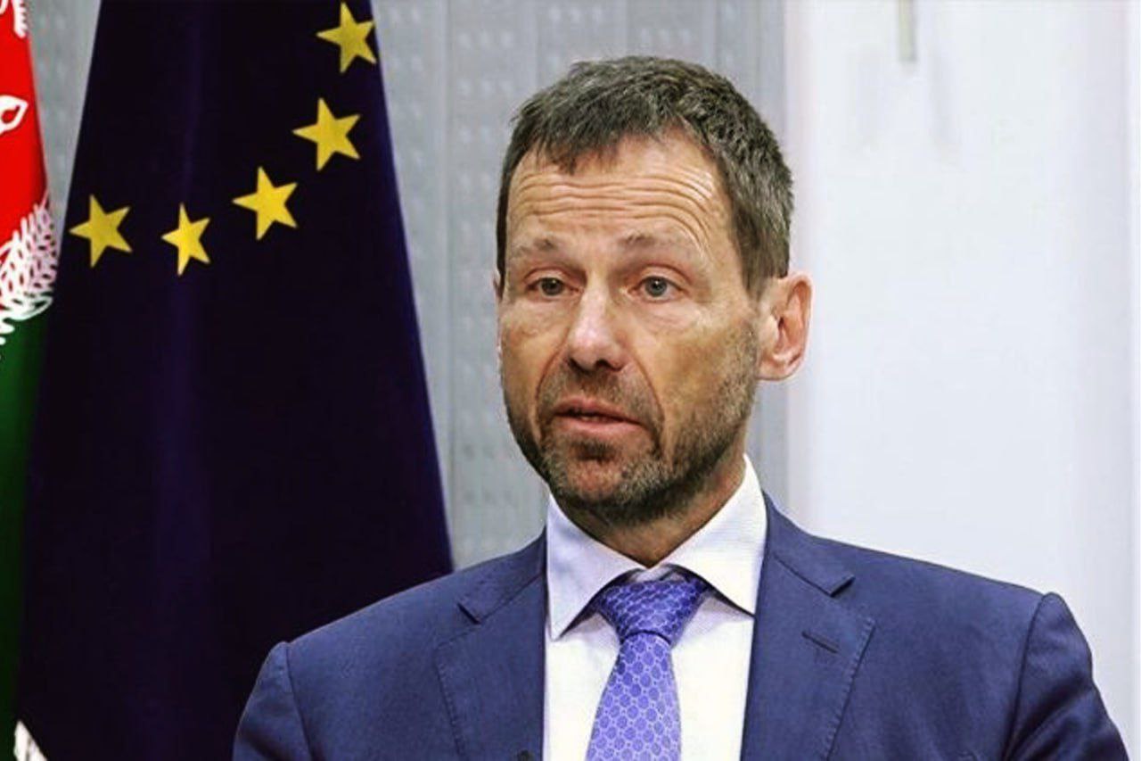 💢پایان مأموریت نماینده ویژه اتحادیه اروپا در افغانستان