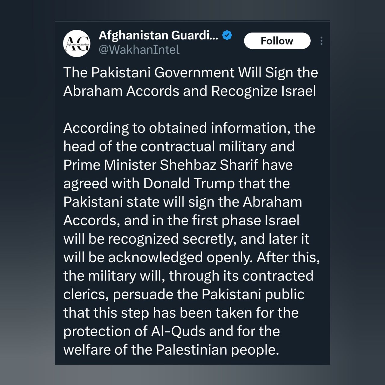 ✅دولت پاکستان توافق‌نامه «ابراهیم» را امضا خواهد کرد و اسرائیل را به رسمیت خواهد شناخت