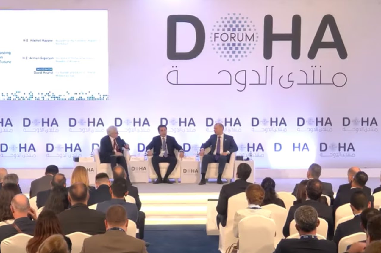 رایزنی قطر درباره تهدید داعش در افغانستان در حاشیه فروم دوحه