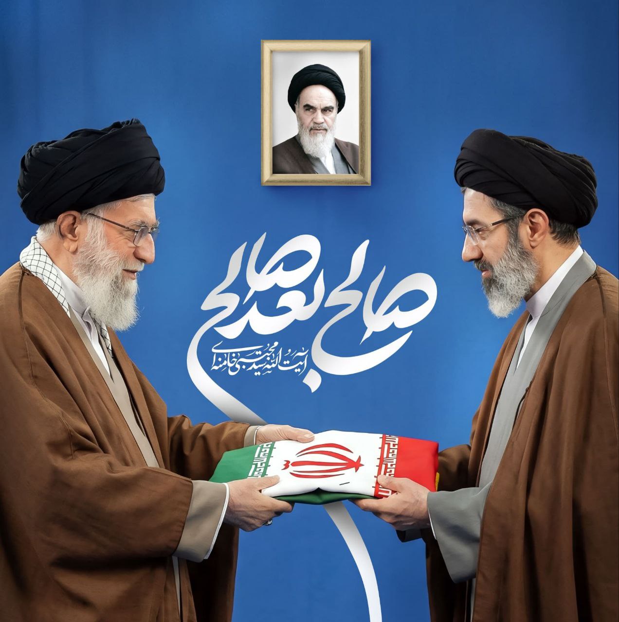 💢 آیت‌الله سید مجتبی خامنه‌ای رهبر ایران شد