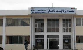 افراد مولوی جمیل، رئیس دانشگاه تخار یک طالب پشتون تبار را در تحار تیرباران کردند