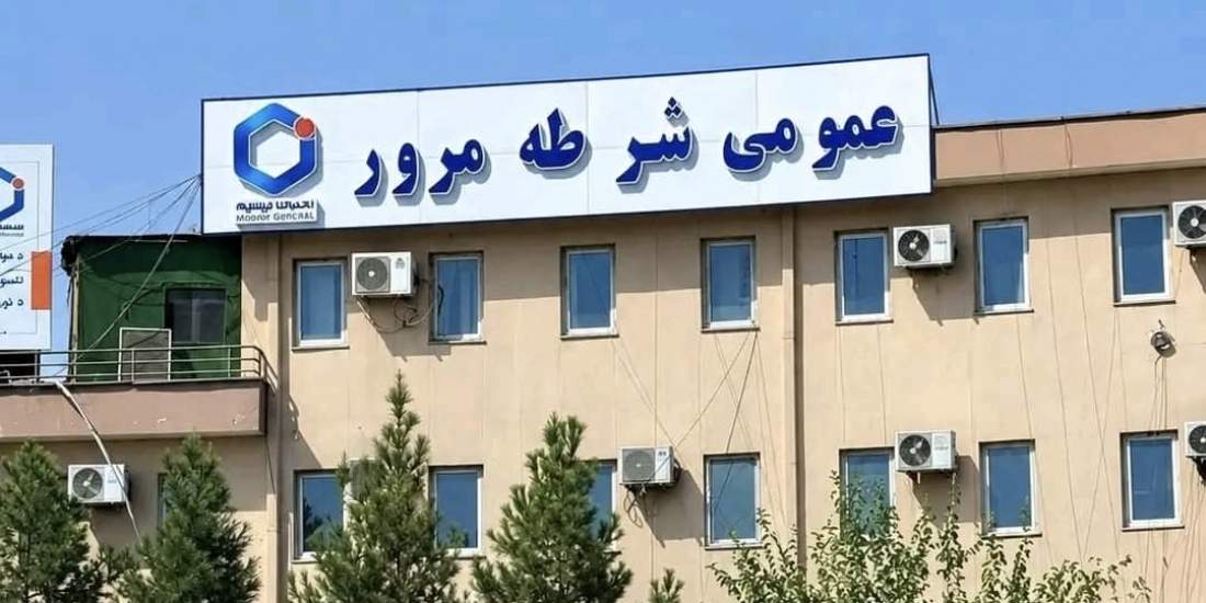 بحران کمبود واژه و تعصب طالبان؛ وقتی حذف دری، پشتو را با کمبود واژگانی روبه‌رو می‌کند