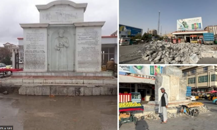 بیانیه رسمی ریاست‌جمهوری اوزبیکستان